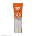 کرم ژل ضد آفتاب با SPF50 رنگی لایت مناسب پوست چرب حجم 50 میل ساین اسکین
