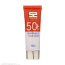 کرم ژل ضد آفتاب با SPF50 رنگی متوسط مناسب پوست چرب حجم 50 میل ساین اسکین