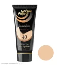 کرم ضد آفتاب با SPF40 رنگی بژ خیلی روشن مناسب انواع پوست حجم 30 میل فیتووان