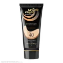 کرم ضد آفتاب با SPF40 رنگی بژ خیلی روشن مناسب پوست چرب و حساس حجم 30 میل فیتووان