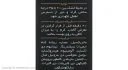 ضد آفتاب کرم پودری با SPF40 رنگی بژ خیلی روشن مناسب پوست چرب حجم 30 میل مدیسان