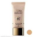 ضد آفتاب کرم پودری با SPF40 رنگی بژ طبیعی مناسب انواع پوست حجم 30 میل مدیسان