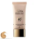 ضد آفتاب کرم پودری با SPF40 رنگی بژ طبیعی طرح قدیم 1404 مناسب پوست چرب حجم 30 میل مدیسان