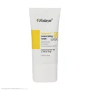 ضد آفتاب فلوئیدی با SPF50 رنگی بژ طبیعی حاوی ویتامین سی حجم 50 میل ویتالیر