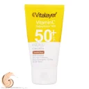 کرم ضد آفتاب با SPF50+ رنگی کارامل بژ بدون روغن حاوی ویتامین سی حجم 40 میل ویتالیر