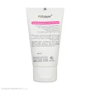 کرم ضد آفتاب با SPF50 رنگی نچرال بژ مدل Sensivit مناسب پوست حساس حجم 40 میل ویتالیر