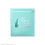 ماسک ورقه ای روشن کننده و شفاف کننده صورت وزن 15 گرم بایومارین