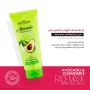 ماسک صورت التیام بخش حاوی عصاره آووکادو و بابونه مناسب پوست خشک و حساس حجم 175 میل استار لیدی