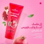 ماسک صورت روشن کننده حاوی عصاره انار مناسب انواع پوست حجم 175 میل استار لیدی