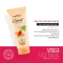 ماسک صورت آبرسان حاوی عصاره دانه سویا و هویج مناسب پوست خشک و نرمال حجم 175 میل استار لیدی