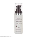 سرم روشنکننده Whita serum حجم 30 میل آردن اکسپرتیج