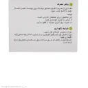 سرم آبرسان مدل Activit حاوی نیاسینامید مناسب پوست چرب و مختلط حجم 30 میل ویتالیر