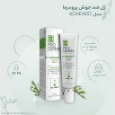 ژل ضد‌جوش موضعی مناسب پوست‌های چرب و دارای آکنه حجم 20 میل پرودرما