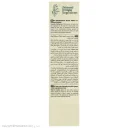 ژل ضد جوش صورت و بدن مدل Acne Verte مناسب پوست چرب و مختلط حجم 75 میل رفلکتا