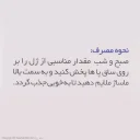 ژل ضد واریس و رفع خستگی پا حجم 125 میل ژاک آندرل