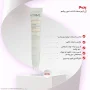 کرم ژل بازسازی کننده دور چشم 4 در 1 حجم 20 میل پرایم