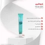 کرم ژل دور چشم حاوی کلاژن و جلبک دریایی حجم 20 میل بایومارین