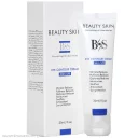 کرم دور چشم مدل Contour حاوی SPF حجم 30 میل بیوتی اسکین
