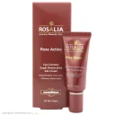کرم و ژل دور چشم چند کاره Rosa Active حجم 20 میل رزالیا