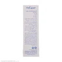 کرم مرطوب کننده دور چشم 4 در 1 حجم 20 میل سری کیت