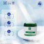 کرم مرطوب کننده دست و صورت کاسه ای گیاهی حاوی آلوئه ورا حجم 200 میل مای