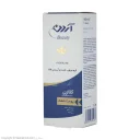 کرم مرطوب‌کننده و آبرسان مناسب پوست خشک مدل Collagen حجم 50 میل آردن بیوتی