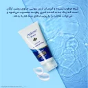 کرم مرطوب‌کننده و آبرسان مناسب پوست خشک مدل Collagen حجم 50 میل آردن بیوتی