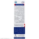 کرم مرطوب‌کننده صورت و گردن مناسب پوست خشک Eczopro حجم 50 میل آردن اتوپیا