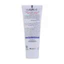 کرم مرطوب کننده مدل اگزولیفت حاوی 20 درصد اوره حجم 40 میل درمالیفت