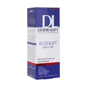کرم مرطوب کننده مدل اگزولیفت حاوی 10 درصد اوره حجم 75 میل درمالیفت