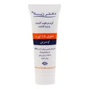 کرم مرطوب کننده حاوی 5 درصد اوره مناسب پوست خشک حجم 75 میل دکتر ژیلا