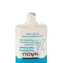 کرم ژل آبرسان 24 ساعته مدل Aqua حجم 75 میل ساین اسکین