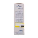 کرم ژل مرطوب کننده مناسب پوست چرب و مختلط حجم 50 میل سری کیت