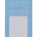 کرم مرطوب کننده مناسب پوست خشک و حساس حجم 100 میل سری کیت