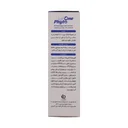 کرم آبرسان مدل Hydra مناسب پوست چرب حجم 50 میل فیتووان