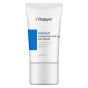 کرم ژل آبرسان صورت مدل Hydravit حجم 50 میل ویتالیر