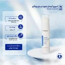 اسپری آبرسان مدل Hydravit مناسب انواع پوست حجم 75 میل ویتالیر