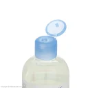 تونیک پاککننده صورت و دور چشم Dry Relief حجم 250 میل آردن اتوپیا
