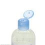 تونیک پاک کننده چشم و صورت مدل Dry Relief حجم 250 میل آردن آتوپیا