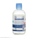 تونیک پاککننده صورت و دور چشم Dry Relief حجم 250 میل آردن اتوپیا