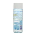 پاک کننده آرایش چشم و لب دو فاز مدل Soothing مناسب انواع پوست حجم 120 میل آردن بیوتی
