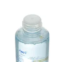 پاک کننده آرایش چشم و لب دو فاز مدل Soothing مناسب انواع پوست حجم 120 میل آردن بیوتی