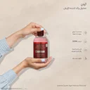 پاک‌کننده آرایش چشم و لب و صورت حجم 250 میل آردن اکسپرتیج