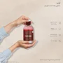 پاک کننده آرایش صورت، چشم و لب مناسب انواع پوست حجم 250 میل آردن اکسپرتیج
