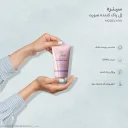 شیر پاککن پوست خشک و معمولی حجم 150 میل سینره