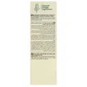 ژل شستشوی صورت Puri Verta مناسب پوست چرب، مختلط و دارای آکنه حجم 150 میل رفلکتا