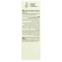ژل شستشوی صورت Sensi Verte مناسب پوست خشک، حساس و مستعد قرمزی حجم 150 میل رفلکتا