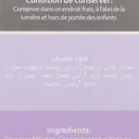 فوم شستشوی صورت حاوی ویتامین سی مناسب پوست چرب و مستعد آکنه حجم 150 میل وچه