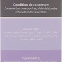 فوم شستشوی صورت آبرسان و ضد خشکی مناسب پوست خشک، معمولی و حساس حجم 150 میل وچه