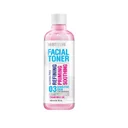 تونر صورت مناسب پوست حساس حجم 260 میل میسوری